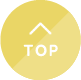 PageTop